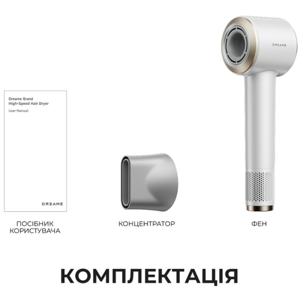 Фото - Фен Dreame Grand White (AHG11C-WH)